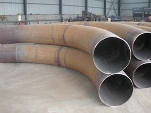 大弯钢管1